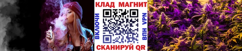 Купить закладку КОКАИН  Канабис  МЕФ  А ПВП  ГАШИШ  Королёв