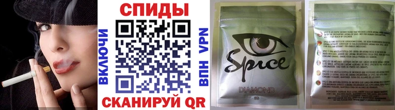 БУТИРАТ оксибутират Королёв