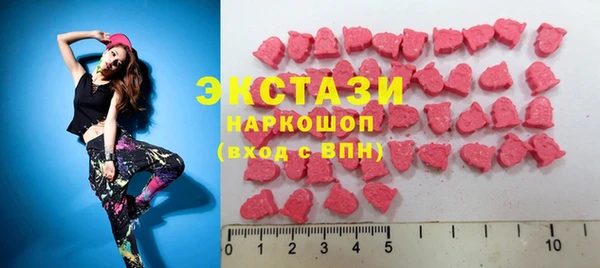 мяу мяу мука Лагань