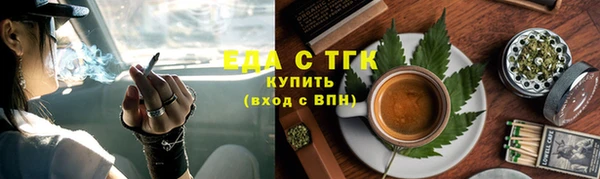 мяу мяу мука Лагань