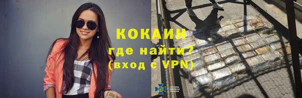 мяу мяу мука Лагань