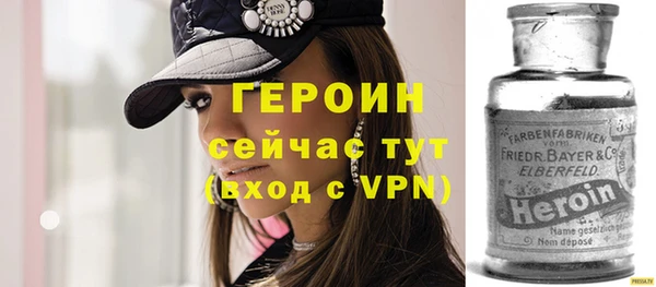 бутик Ладушкин