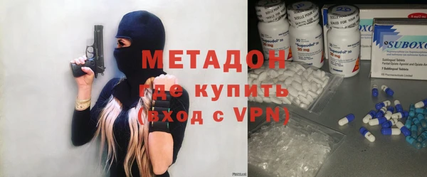 бутик Ладушкин