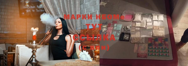 мяу мяу мука Лагань