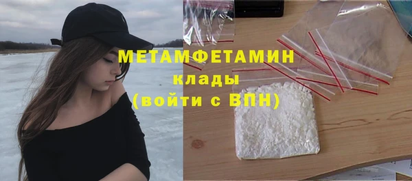 мяу мяу мука Лагань