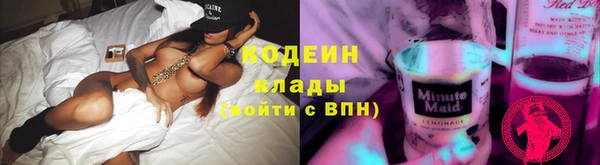 мяу мяу мука Лагань