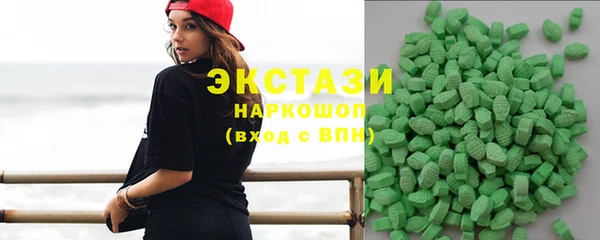 прущие грибы Лабытнанги