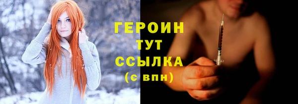 мяу мяу мука Лагань