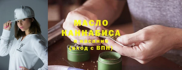 бутик Ладушкин