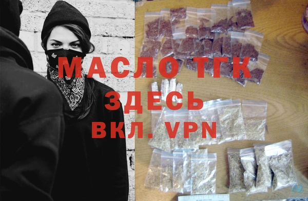 мяу мяу мука Лагань