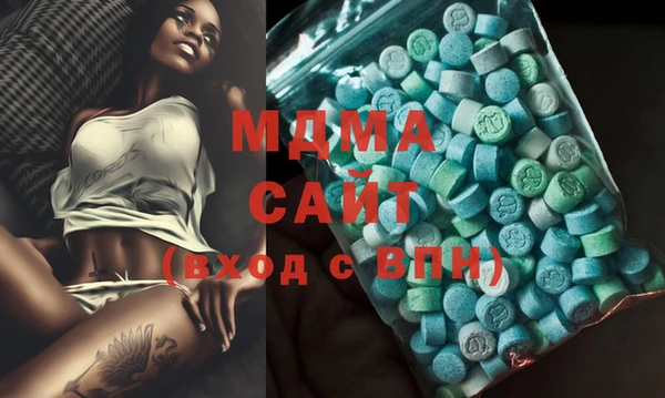 мяу мяу мука Лагань