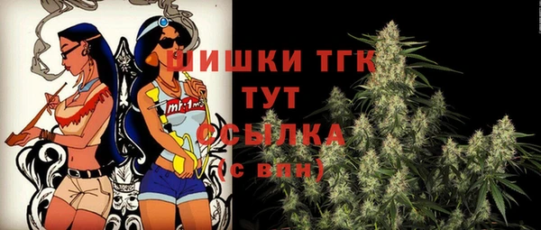 мяу мяу мука Лагань