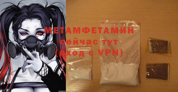 мяу мяу мука Лагань