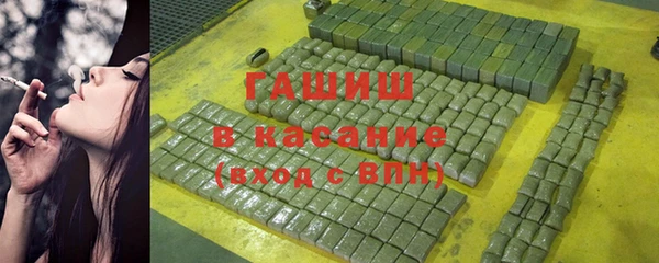 бутик Ладушкин