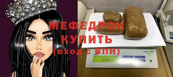 бутик Ладушкин