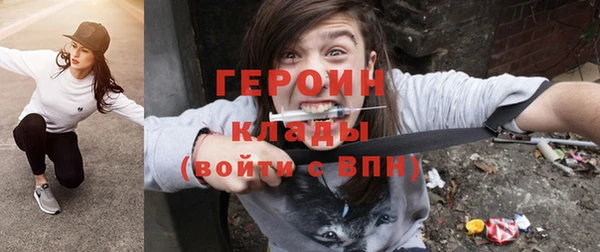 мяу мяу мука Лагань
