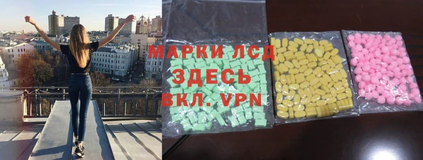 мяу мяу мука Лагань