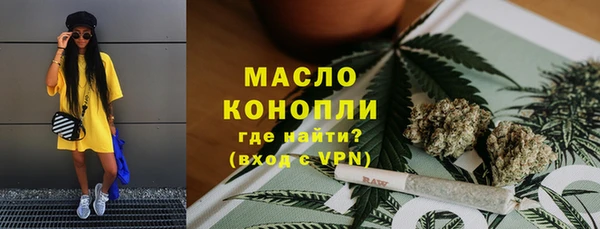 бутик Ладушкин
