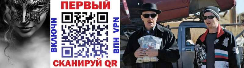Купить закладки  Королёв  Первитин кристалл 