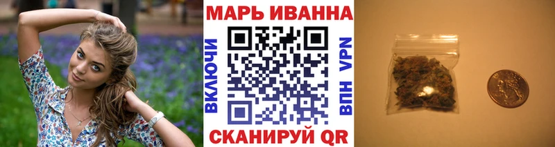 Купить  Королёв  Каннабис LSD WEED 