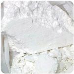 Кокаин Перу  Cocaine Peru VHQ в Королеве