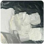 Кокаин Колумбия  Cocaine Colombia  VHQ 99% (fishscale) в Королеве