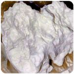 Кокаин Боливия Cocaine Bolivia  VHQ 97,1% в Королеве