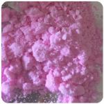 Кокаин Венесуэла  розовый  (Cocaine Venezuela)  VHQ 98.9%  в Королеве