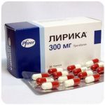 Лирика Пфайзер  Lyrica Pfrizer  (Прегабалин)  300 мг в Королеве